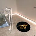 انتخاب قرنیز
